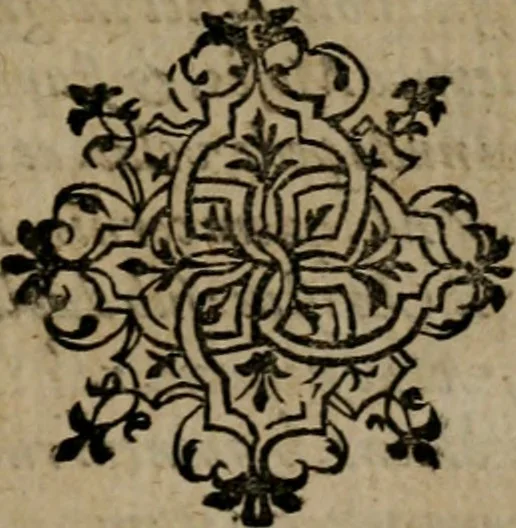 An illustration from Epigrammata Philippi Melanthonis selectiora : formvlis precvm, historiis, paraphrasi dictorum diuinorum, & sententijs grauissimis maxime insignia, 1583, leaf 462