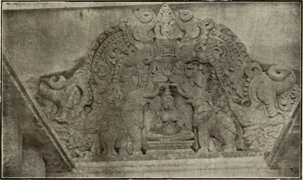 An illustration from Epigraphia carnatica. By B. Lewis Rice, Director of Archaeological Researches in Mysore, 1894, leaf 104