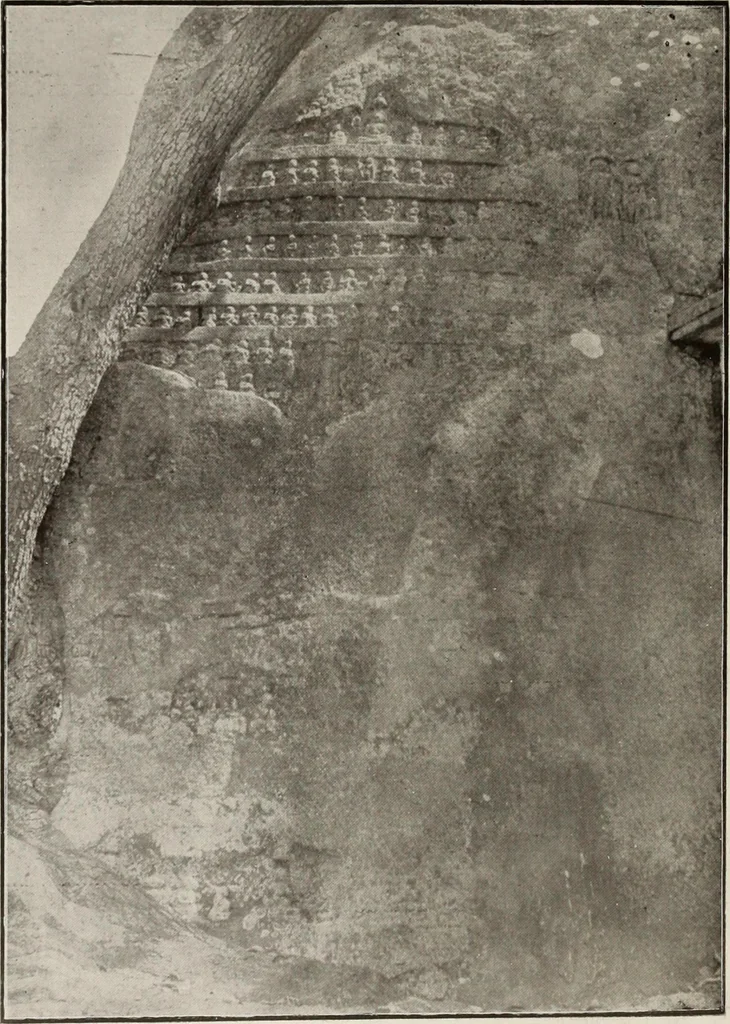 An illustration from Epigraphia carnatica. By B. Lewis Rice, Director of Archaeological Researches in Mysore, 1894, leaf 105