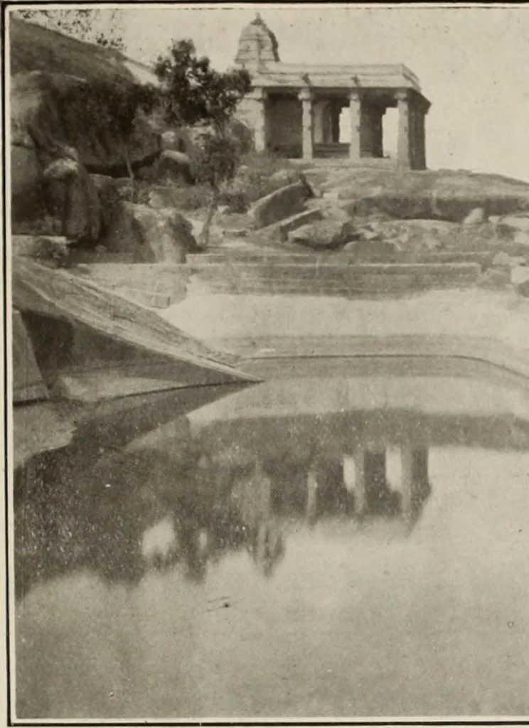 An illustration from Epigraphia carnatica. By B. Lewis Rice, Director of Archaeological Researches in Mysore, 1894, leaf 108