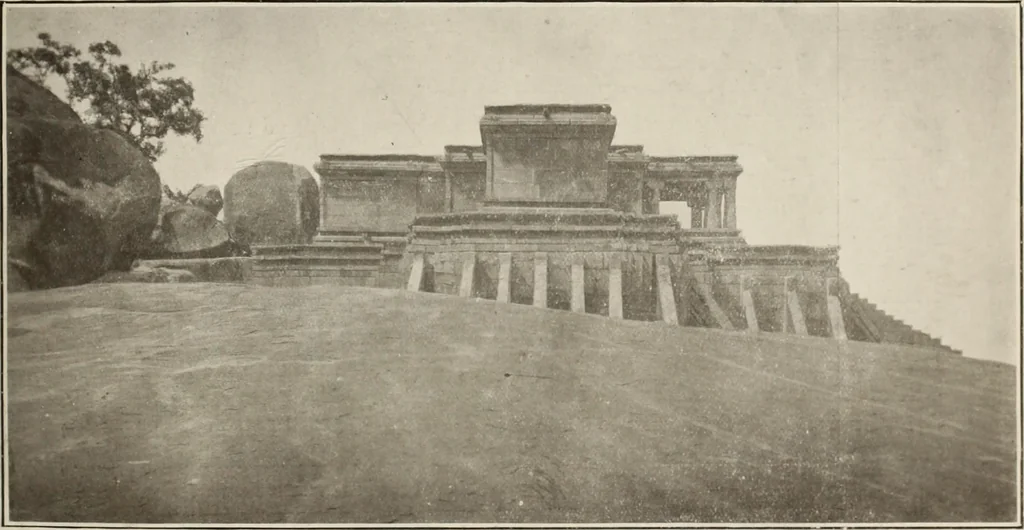 An illustration from Epigraphia carnatica. By B. Lewis Rice, Director of Archaeological Researches in Mysore, 1894, leaf 108