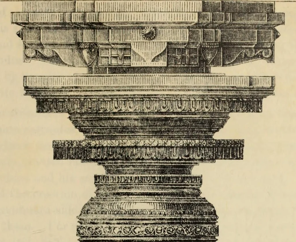 An illustration from Epigraphia carnatica. By B. Lewis Rice, Director of Archaeological Researches in Mysore, 1894, leaf 132