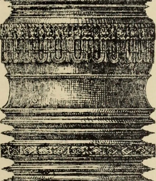 An illustration from Epigraphia carnatica. By B. Lewis Rice, Director of Archaeological Researches in Mysore, 1894, leaf 132