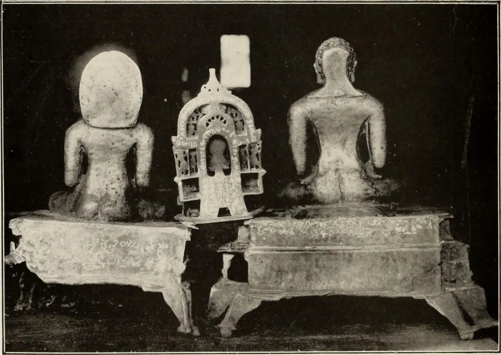 An illustration from Epigraphia carnatica. By B. Lewis Rice, Director of Archaeological Researches in Mysore, 1894, leaf 153