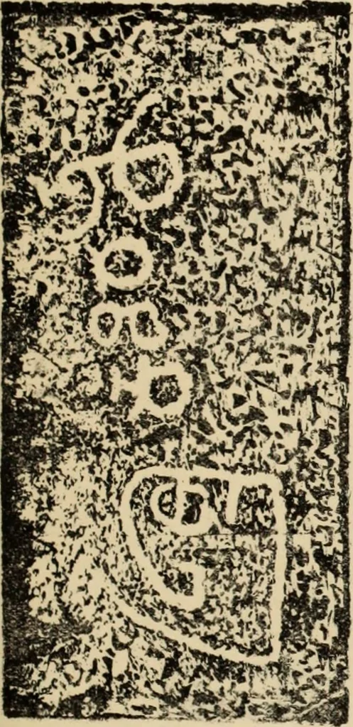 An illustration from Epigraphia carnatica. By B. Lewis Rice, Director of Archaeological Researches in Mysore, 1894, leaf 240