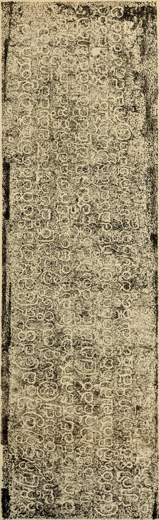 An illustration from Epigraphia carnatica. By B. Lewis Rice, Director of Archaeological Researches in Mysore, 1894, leaf 364