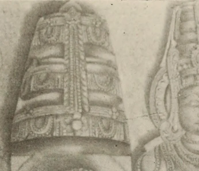 An illustration from Epigraphia carnatica. By B. Lewis Rice, Director of Archaeological Researches in Mysore, 1894, leaf 52
