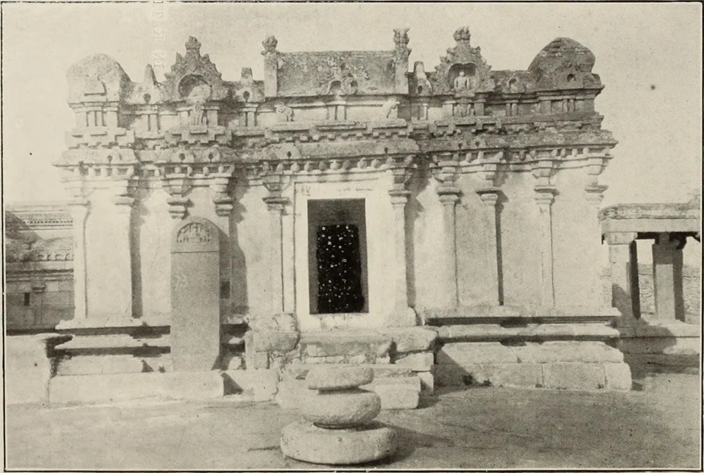 An illustration from Epigraphia carnatica. By B. Lewis Rice, Director of Archaeological Researches in Mysore, 1894, leaf 53