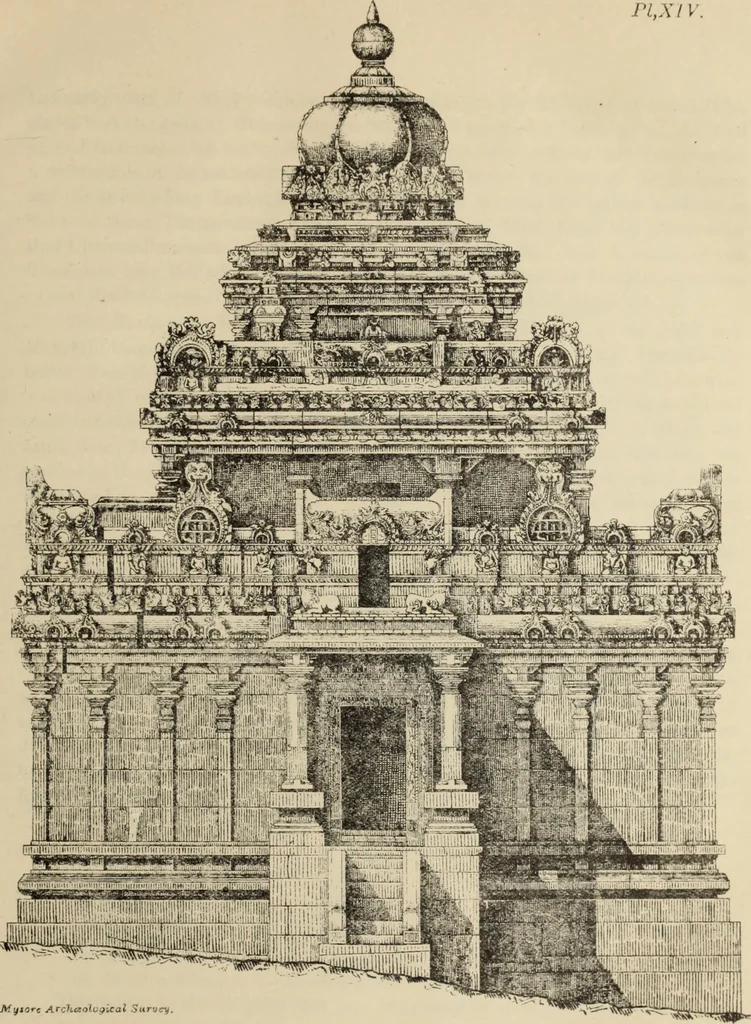 An illustration from Epigraphia carnatica. By B. Lewis Rice, Director of Archaeological Researches in Mysore, 1894, leaf 60