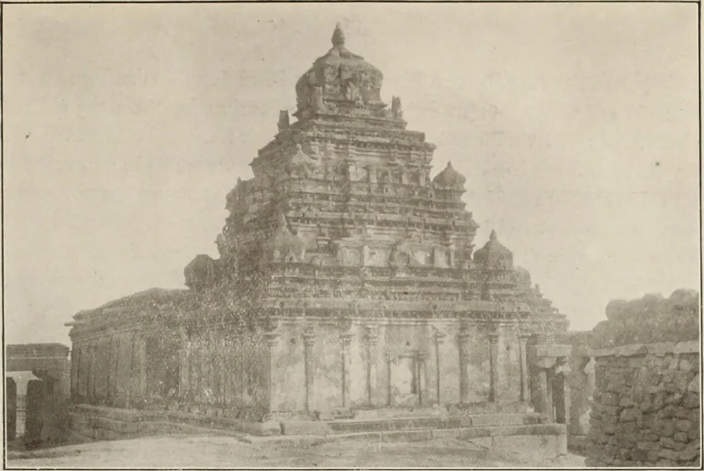 An illustration from Epigraphia carnatica. By B. Lewis Rice, Director of Archaeological Researches in Mysore, 1894, leaf 72