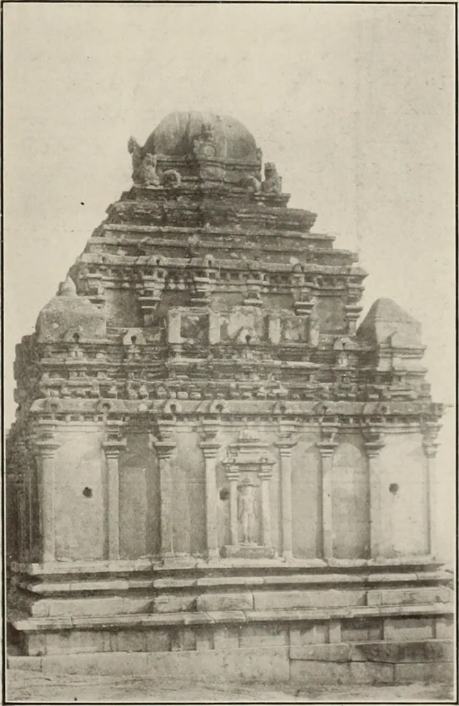 An illustration from Epigraphia carnatica. By B. Lewis Rice, Director of Archaeological Researches in Mysore, 1894, leaf 72