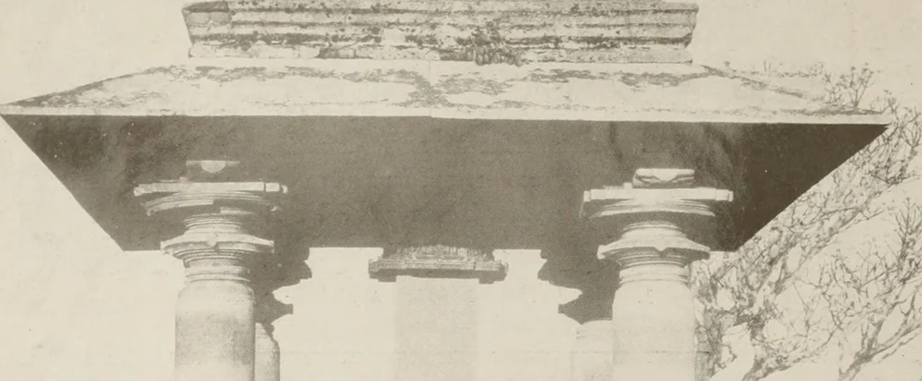 An illustration from Epigraphia carnatica. By B. Lewis Rice, Director of Archaeological Researches in Mysore, 1894, leaf 73