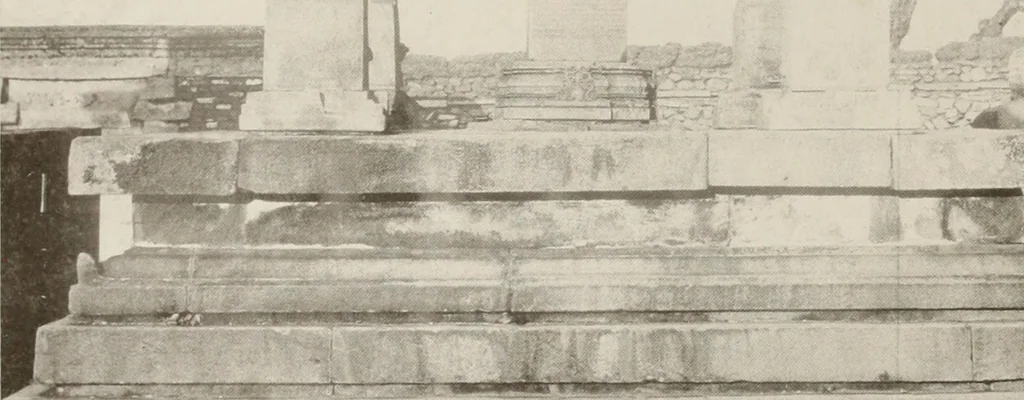 An illustration from Epigraphia carnatica. By B. Lewis Rice, Director of Archaeological Researches in Mysore, 1894, leaf 73
