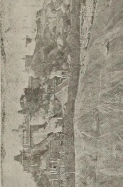 An illustration from Epigraphia carnatica. By B. Lewis Rice, Director of Archaeological Researches in Mysore, 1894, leaf 77