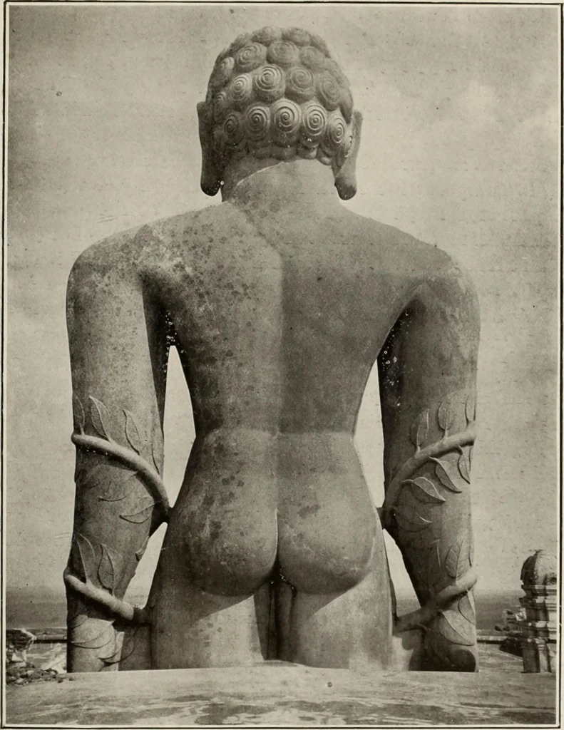 An illustration from Epigraphia carnatica. By B. Lewis Rice, Director of Archaeological Researches in Mysore, 1894, leaf 80