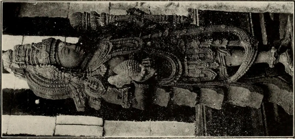 An illustration from Epigraphia carnatica. By B. Lewis Rice, Director of Archaeological Researches in Mysore, 1894, leaf 84