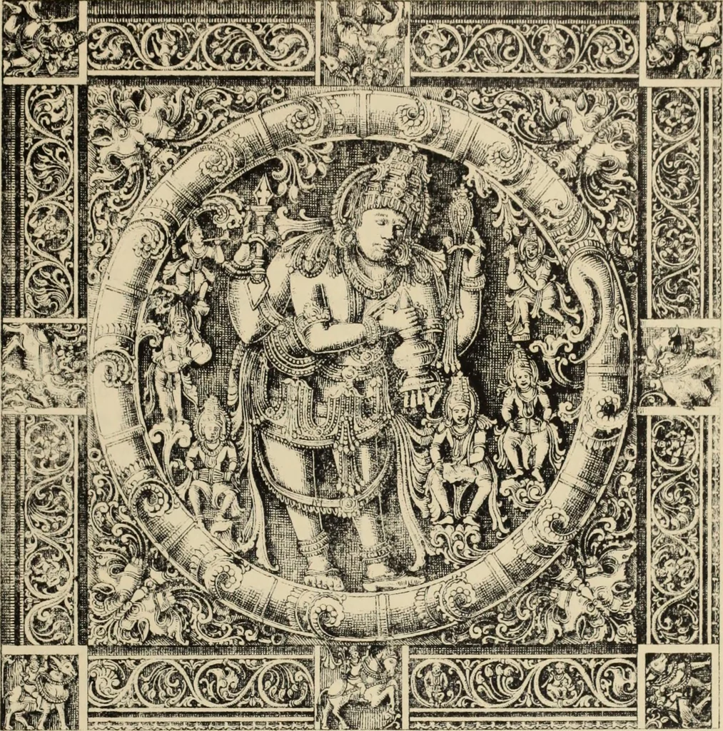 An illustration from Epigraphia carnatica. By B. Lewis Rice, Director of Archaeological Researches in Mysore, 1894, leaf 88