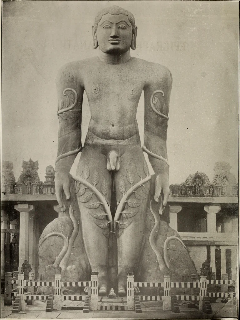An illustration from Epigraphia carnatica. By B. Lewis Rice, Director of Archaeological Researches in Mysore, 1894, leaf 9