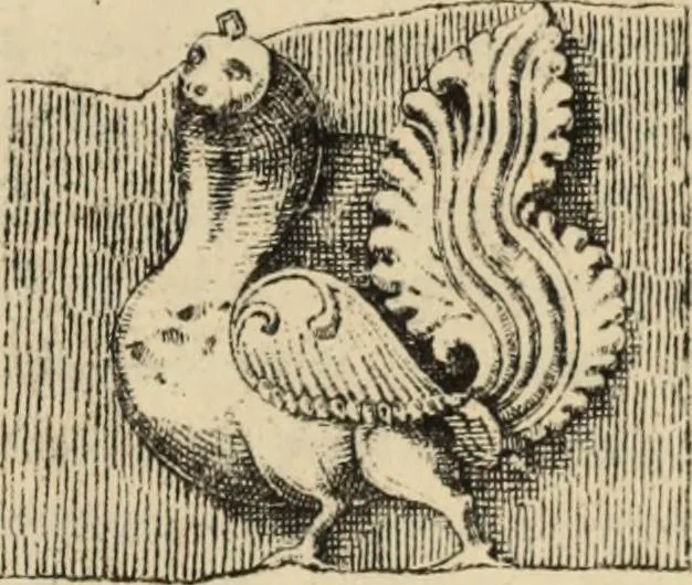 An illustration from Epigraphia carnatica. By B. Lewis Rice, Director of Archaeological Researches in Mysore, 1894, leaf 92