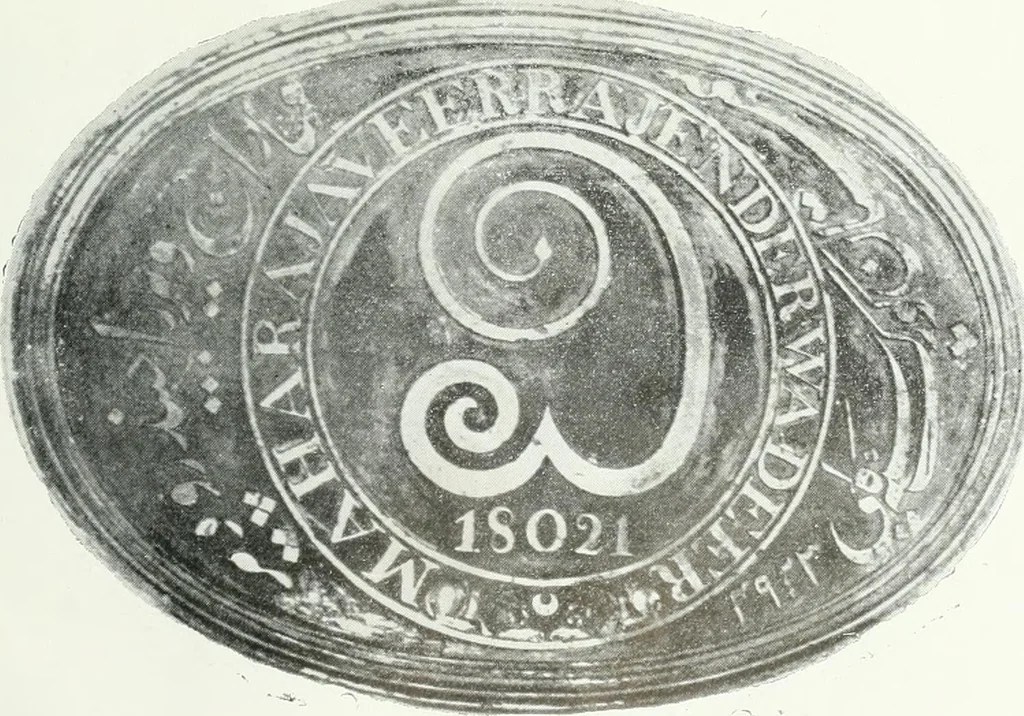 An illustration from Epigraphia carnatica. By B. Lewis Rice, Director of Archaeological Researches in Mysore, 1894, leaf 215