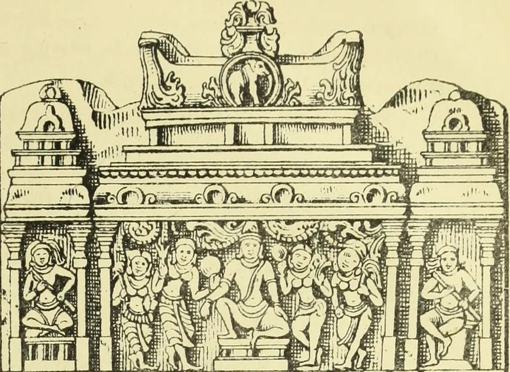 An illustration from Epigraphia carnatica. By B. Lewis Rice, Director of Archaeological Researches in Mysore, 1894, leaf 445