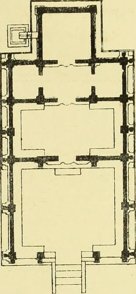 An illustration from Epigraphia carnatica. By B. Lewis Rice, Director of Archaeological Researches in Mysore, 1894, leaf 667