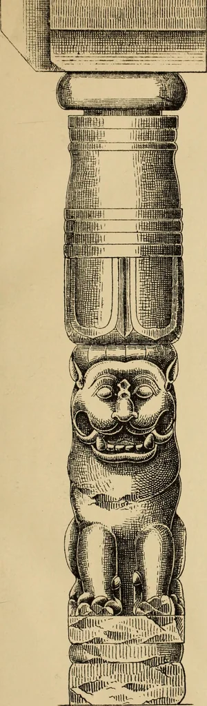 An illustration from Epigraphia carnatica. By B. Lewis Rice, Director of Archaeological Researches in Mysore, 1894, leaf 48