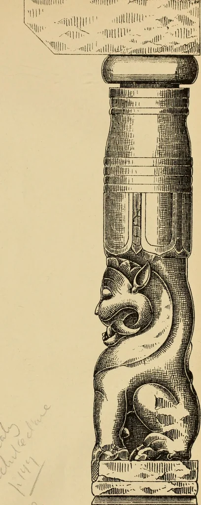 An illustration from Epigraphia carnatica. By B. Lewis Rice, Director of Archaeological Researches in Mysore, 1894, leaf 48