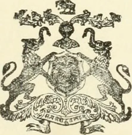 An illustration from Epigraphia carnatica. By B. Lewis Rice, Director of Archaeological Researches in Mysore, 1894, leaf 4