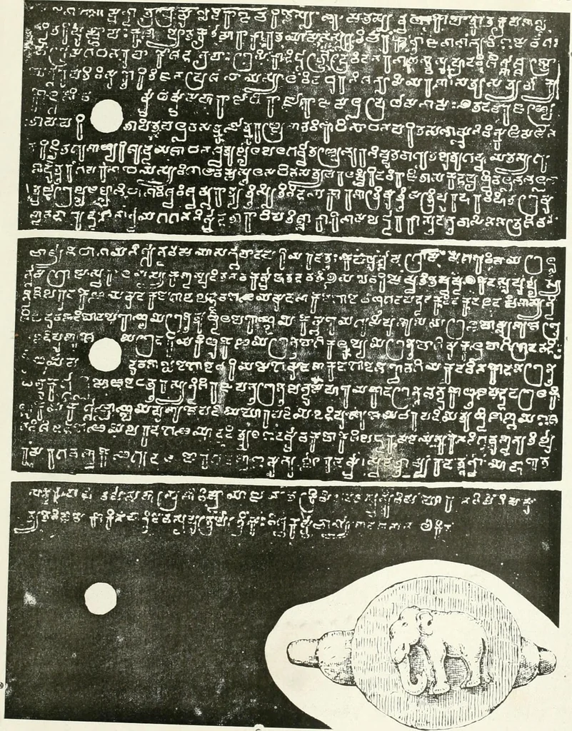 An illustration from Epigraphia carnatica. By B. Lewis Rice, Director of Archaeological Researches in Mysore, 1894, leaf 218