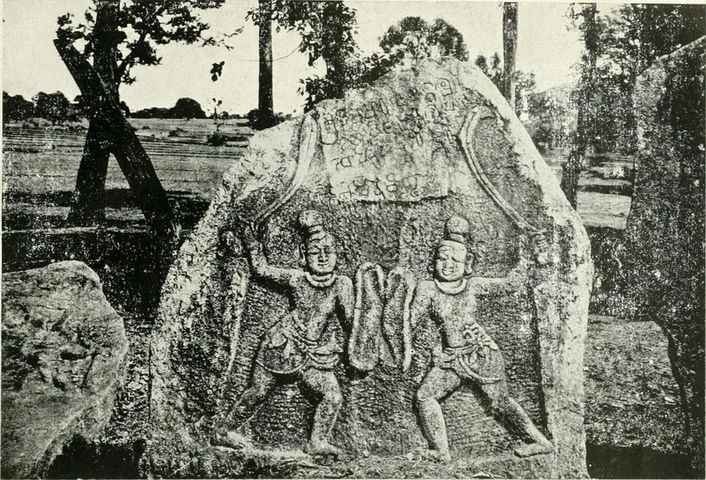 An illustration from Epigraphia carnatica. By B. Lewis Rice, Director of Archaeological Researches in Mysore, 1894, leaf 222