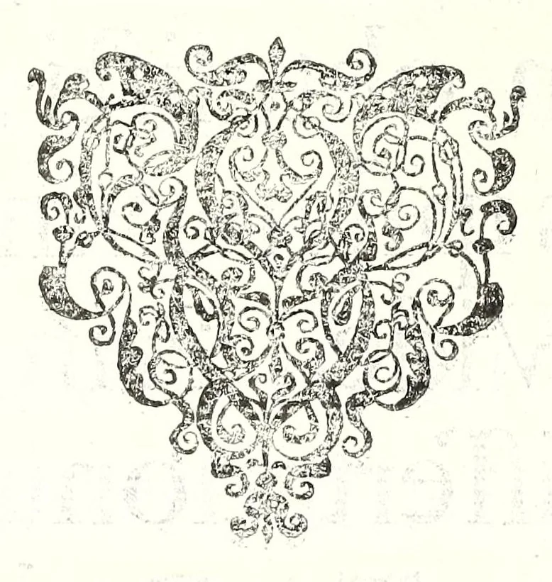 An illustration from Epigraphica, siue, Elogia inscriptionesque quoduis genus pangendi ratio : vbi de inscribendis tabulis, symbolis, clypeis, trophaeis, donarijs, obeliscis, aris, tumulis, musaeis, hortis, villis, fontibus, et si qua sunt alia huiusmodi monumenta, facili methodo dissertatur : subiectisque exemplis antiquis, ac recentibus : nonnullis etiam ex vtrisque nondum vilgatis praecepta dilucidantur, 1660, leaf 14