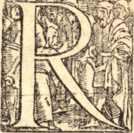 An illustration from The epistles of Jacob Behmen aliter, Teutonicus philosophus : very usefull and necessary for those that read his writings, and are very full of excellent and plaine instructions how to attaine to the life of Christ : translated out of the German language, 1649, leaf 211