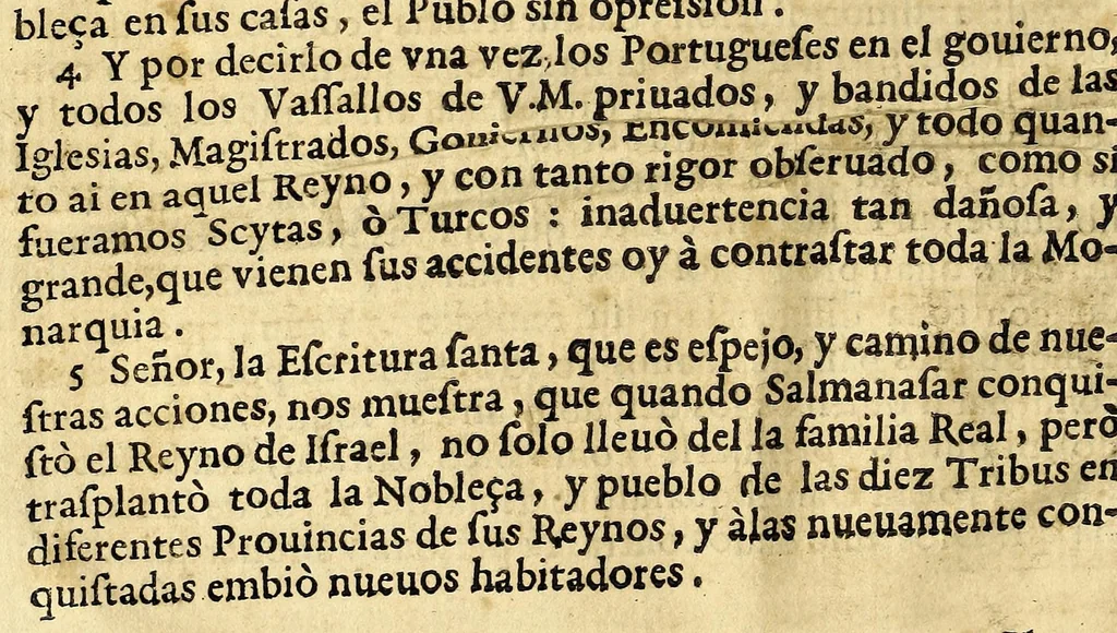 An illustration from Epistola apologetica a la Magestad Catolica de D. Felipe el Grande, dignissimo principe de la monarquia española : contra el parecer de cierto ministro consultado por Su Magestad sobre la recuperacion de Portugal, 1650, leaf 14