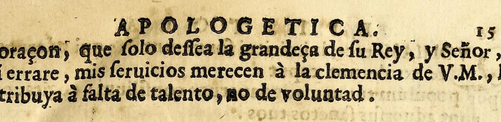 An illustration from Epistola apologetica a la Magestad Catolica de D. Felipe el Grande, dignissimo principe de la monarquia española : contra el parecer de cierto ministro consultado por Su Magestad sobre la recuperacion de Portugal, 1650, leaf 21