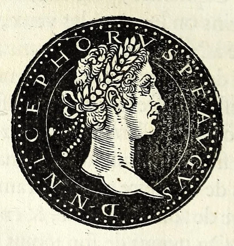 An illustration from Epitome dv thresor des antiqvitez, c'est à dire, Pourtraits des vrayes medailles des empp. tant d'Orient que d'Occident, 1553, leaf 324