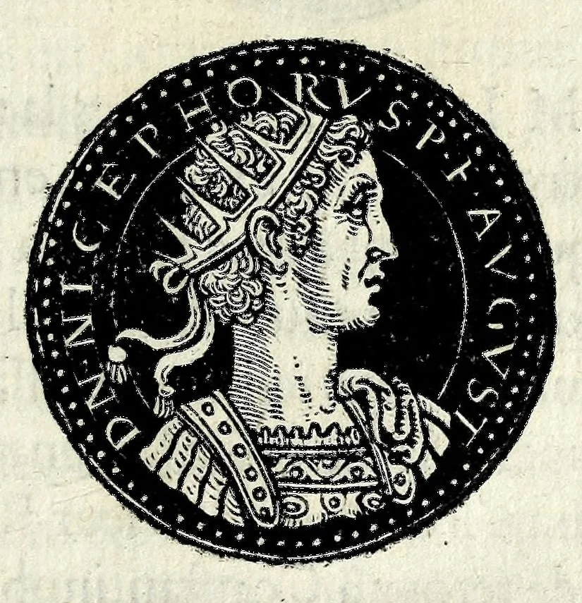 An illustration from Epitome dv thresor des antiqvitez, c'est à dire, Pourtraits des vrayes medailles des empp. tant d'Orient que d'Occident, 1553, leaf 353