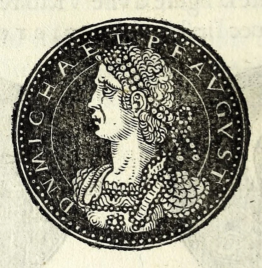 An illustration from Epitome dv thresor des antiqvitez, c'est à dire, Pourtraits des vrayes medailles des empp. tant d'Orient que d'Occident, 1553, leaf 376