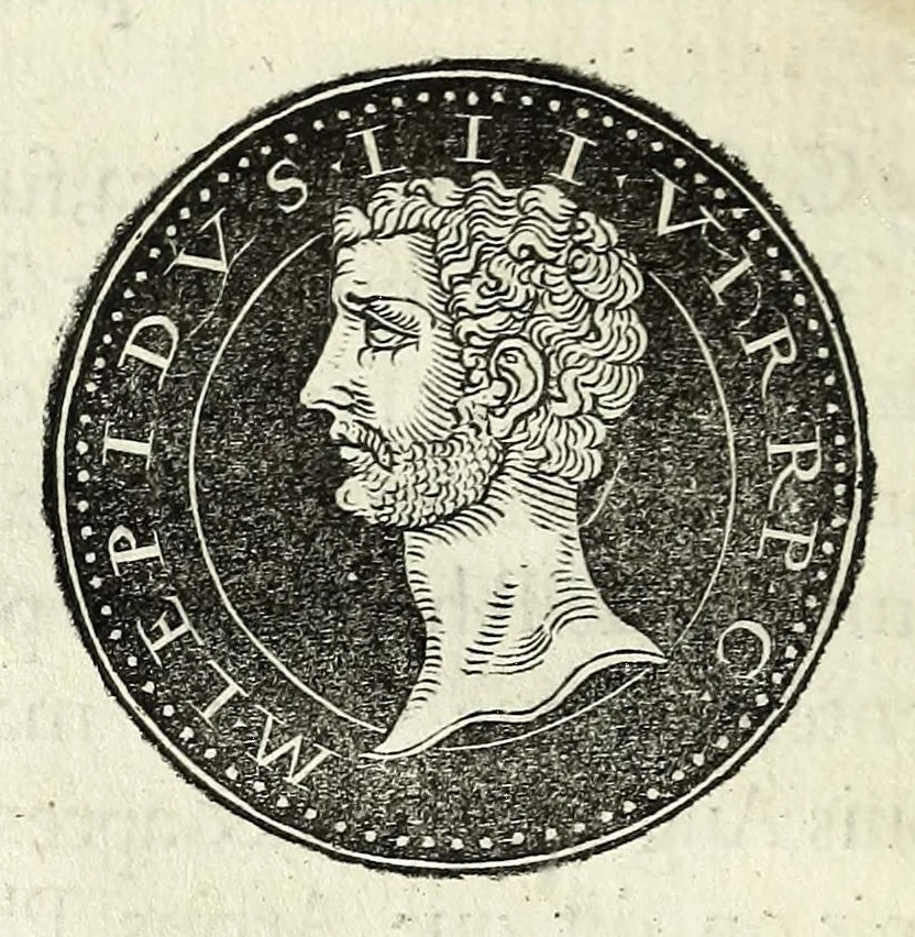 An illustration from Epitome dv thresor des antiqvitez, c'est à dire, Pourtraits des vrayes medailles des empp. tant d'Orient que d'Occident, 1553, leaf 40