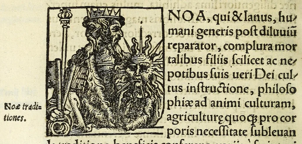 An illustration from Epitome regii ac vetvstissimi ortus sacrae caesarae ac Catholic̜e maiestatis, serenissimi quoq[ue] principis & domini, Dn. Ferdinandi, Vngariae ac Bohemiae regis, omniumq[ue] archiducum Austriae, ac Habsburgensium comitum, 1530, leaf 12
