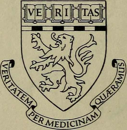 An illustration from Epitomes omnium Galeni Pergameni operum, vniuersam illius viri doctrinam, & methodu[m], quàm accuratissimè contine[n]tis, sectio prima-[quarta], 1548, leaf 1