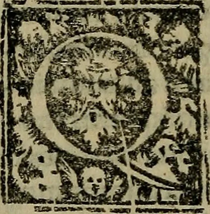 An illustration from Epitomes omnium Galeni Pergameni operum, vniuersam illius viri doctrinam, & methodu[m], quàm accuratissimè contine[n]tis, sectio prima-[quarta], 1548, leaf 329