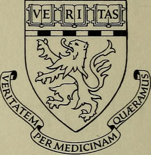 An illustration from Epitomes omnium Galeni Pergameni operum, vniuersam illius viri doctrinam, & methodu[m], quàm accuratissimè contine[n]tis, sectio prima-[quarta], 1548, leaf 1