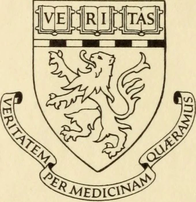 An illustration from Epitomes omnium Galeni Pergameni operum, vniuersam illius viri doctrinam, & methodu[m], quàm accuratissimè contine[n]tis, sectio prima-[quarta], 1548, leaf 1