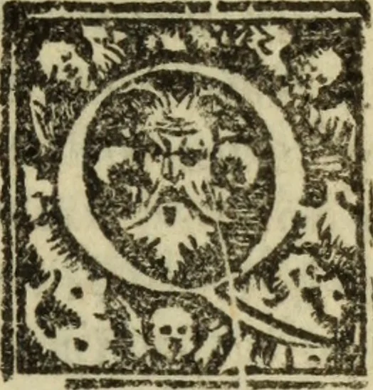 An illustration from Epitomes omnium Galeni Pergameni operum, vniuersam illius viri doctrinam, & methodu[m], quàm accuratissimè contine[n]tis, sectio prima-[quarta], 1548, leaf 482