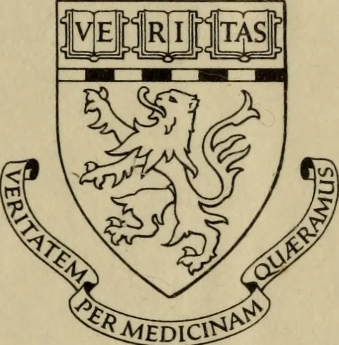 An illustration from Epitomes omnium Galeni Pergameni operum, vniuersam illius viri doctrinam, & methodu[m], quàm accuratissimè contine[n]tis, sectio prima-[quarta], 1548, leaf 1