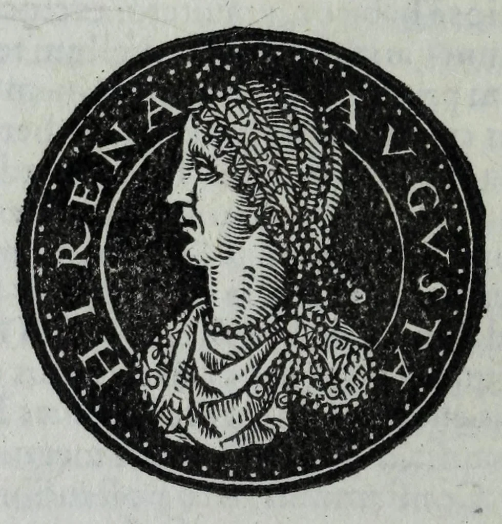 An illustration from Epitome thesavri antiqvitatvm, hoc est, Impp. Rom. orientalivm et occidentalivm iconum : ex antiquis numismatibus quam fidelissime deliniatarum, ex Musaeo Iacobi de Strada mantuani antiquarij, 1557, leaf 318