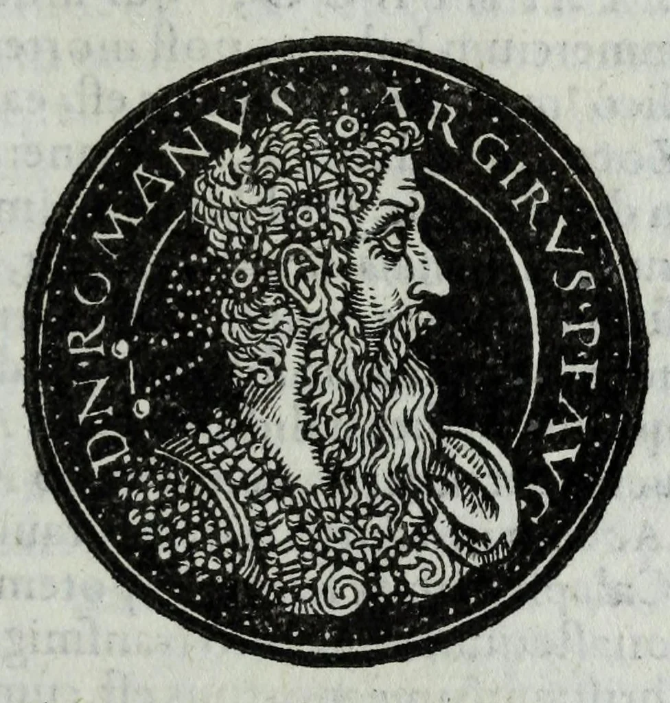 An illustration from Epitome thesavri antiqvitatvm, hoc est, Impp. Rom. orientalivm et occidentalivm iconum : ex antiquis numismatibus quam fidelissime deliniatarum, ex Musaeo Iacobi de Strada mantuani antiquarij, 1557, leaf 355