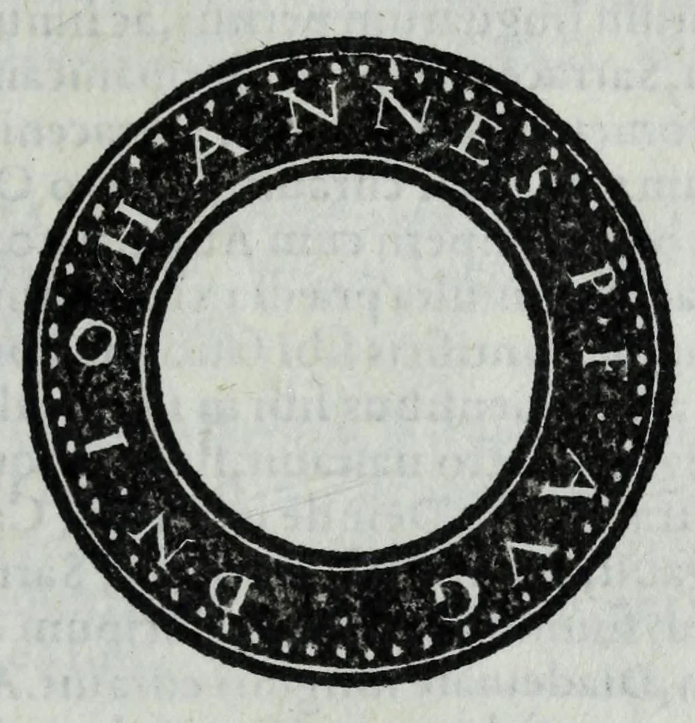 An illustration from Epitome thesavri antiqvitatvm, hoc est, Impp. Rom. orientalivm et occidentalivm iconum : ex antiquis numismatibus quam fidelissime deliniatarum, ex Musaeo Iacobi de Strada mantuani antiquarij, 1557, leaf 385