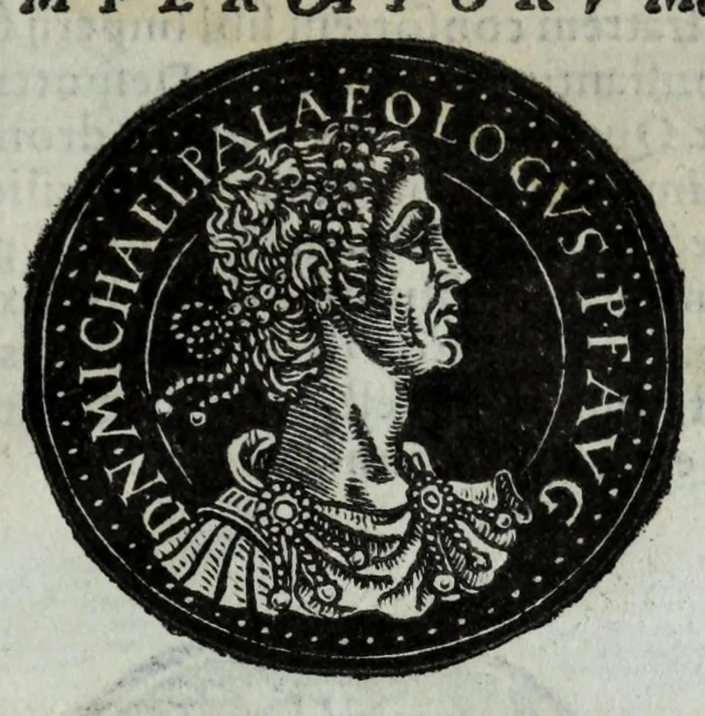 An illustration from Epitome thesavri antiqvitatvm, hoc est, Impp. Rom. orientalivm et occidentalivm iconum : ex antiquis numismatibus quam fidelissime deliniatarum, ex Musaeo Iacobi de Strada mantuani antiquarij, 1557, leaf 407
